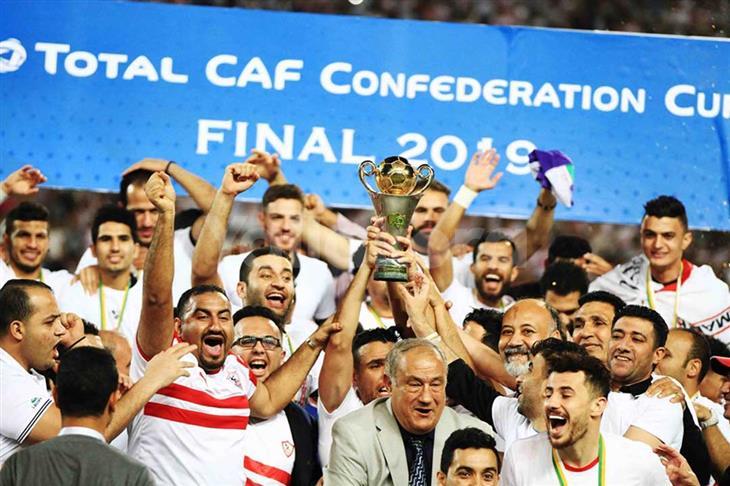 الزمالك بطلًا لكأس الكونفدرالية